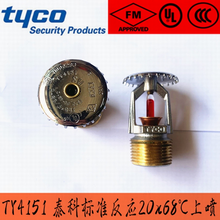TY4151泰科噴淋�?.jpg
